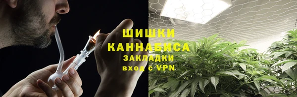 кокаин премиум Белоозёрский