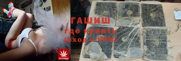 кокаин премиум Белоозёрский