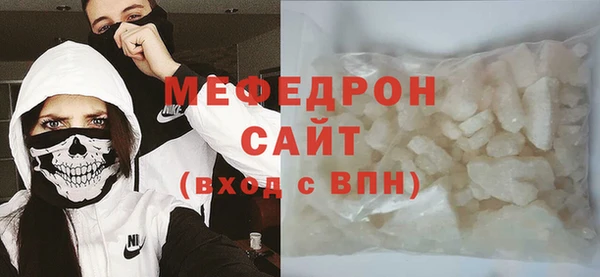 кокаин премиум Белоозёрский