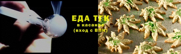 дмт Сосновка
