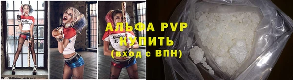кокаин премиум Белоозёрский