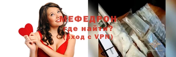 героин Сосновый Бор