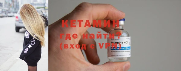 кокаин премиум Белоозёрский