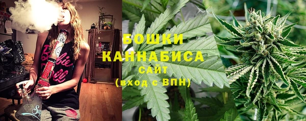 кокаин премиум Белоозёрский