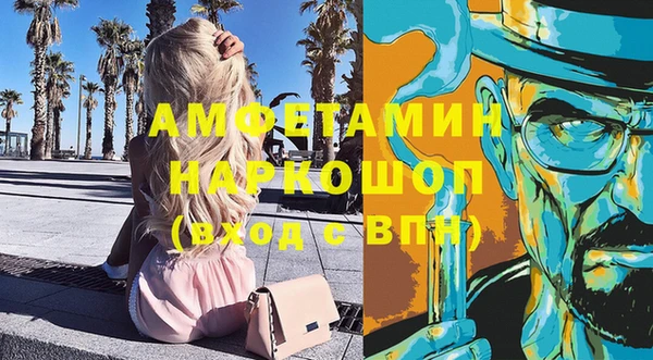 кокаин премиум Белоозёрский