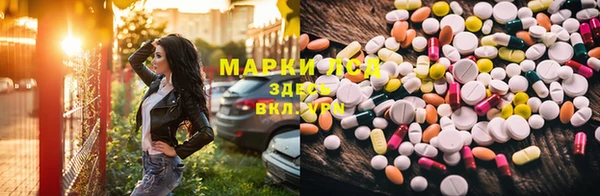 кокаин премиум Белоозёрский