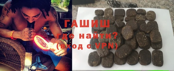 дмт Сосновка