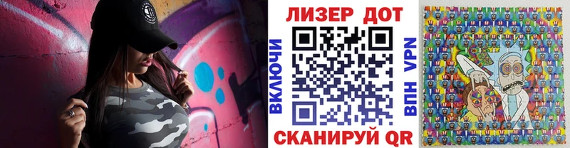 где продают наркотики  Кувшиново  Марки 25I-NBOMe 1,5мг 
